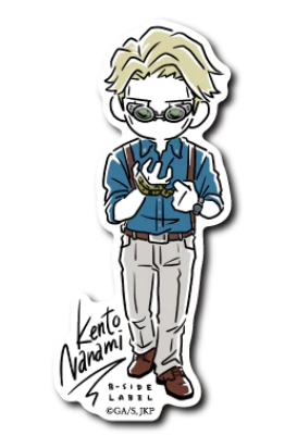 Jujutsu Kaisen: Default Kento Nanami