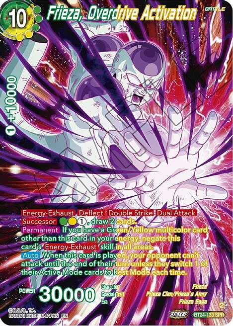 Dragon Ball Super: Frieza, Overdrive Activation (V.2 Special Rare)