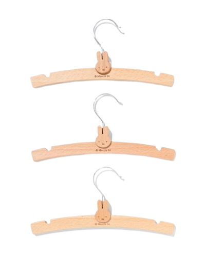Miffy Wooden Coat Hangers (3 Pieces)