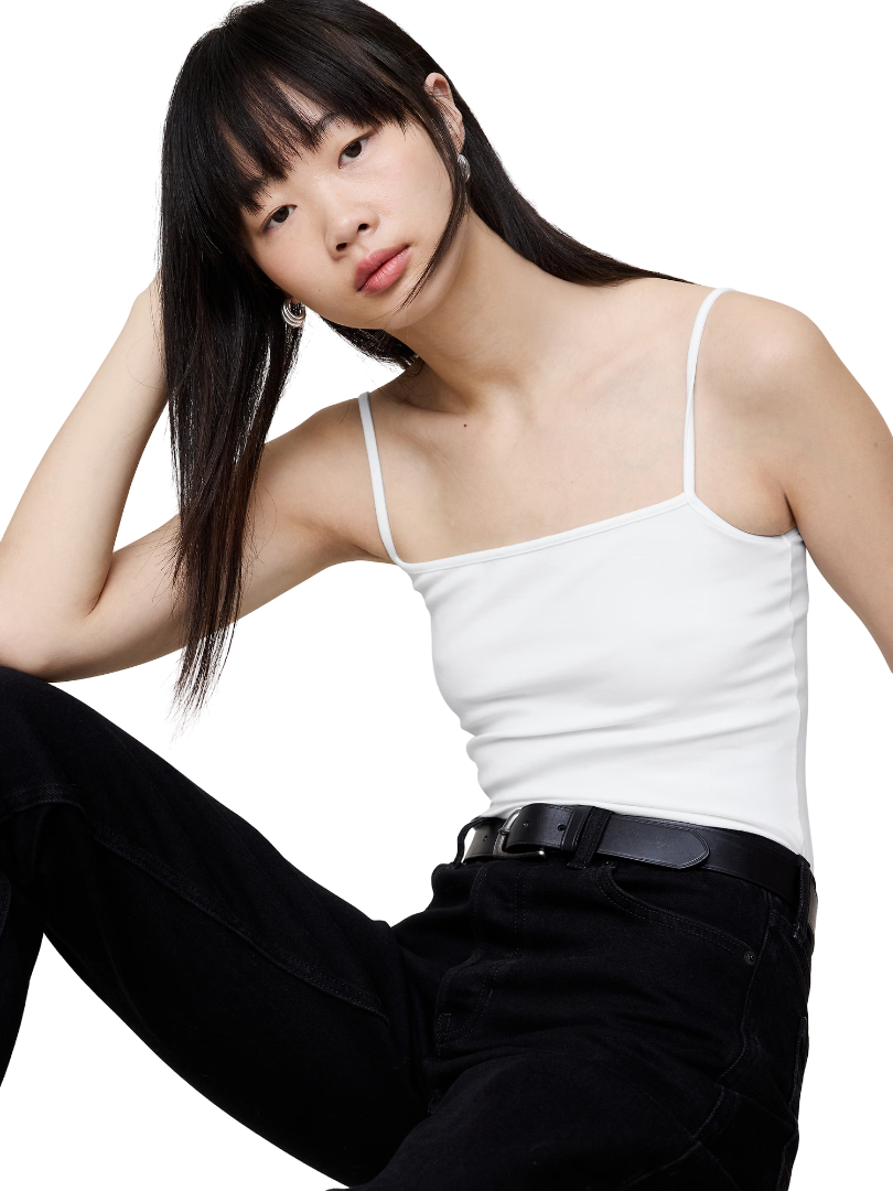 Refined Camisole (White)