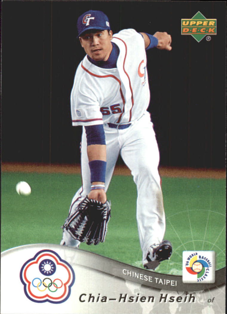2006 Upper Deck World Baseball Classic Box Set #20 Chia-Hsien Hseih