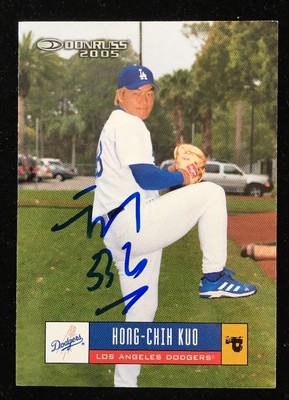 2005 Donruss #221 Hong-Chih Kuo
