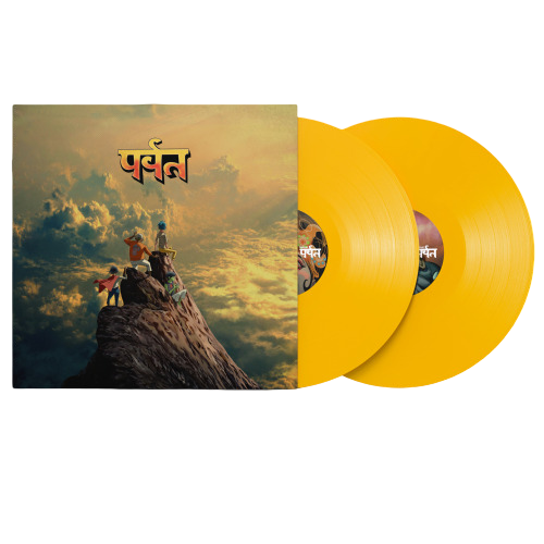 Gorillaz: The Mountain (Double Black LP)