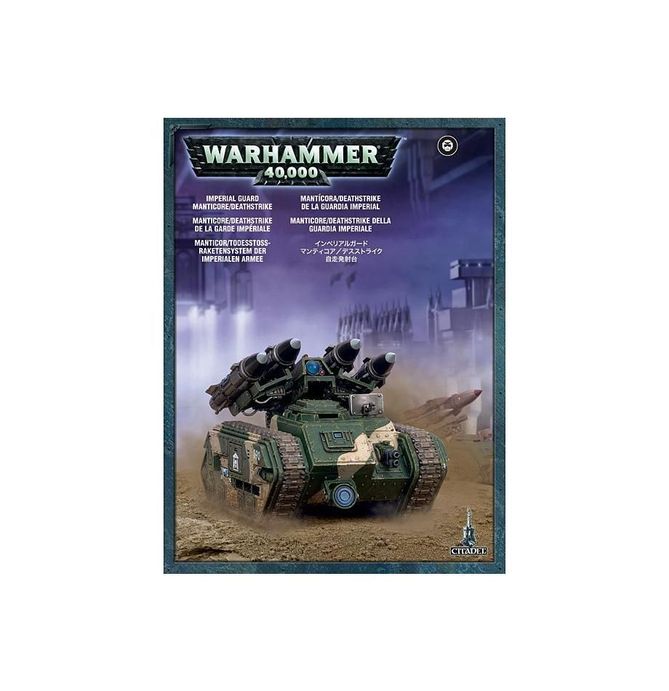 Imperial Guard Manticore / Deathstrike