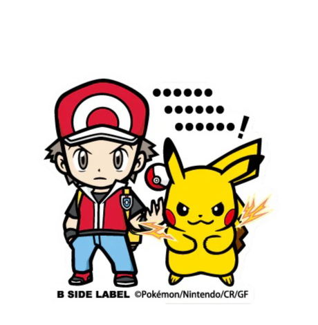 Pokemon: Red & Pikachu