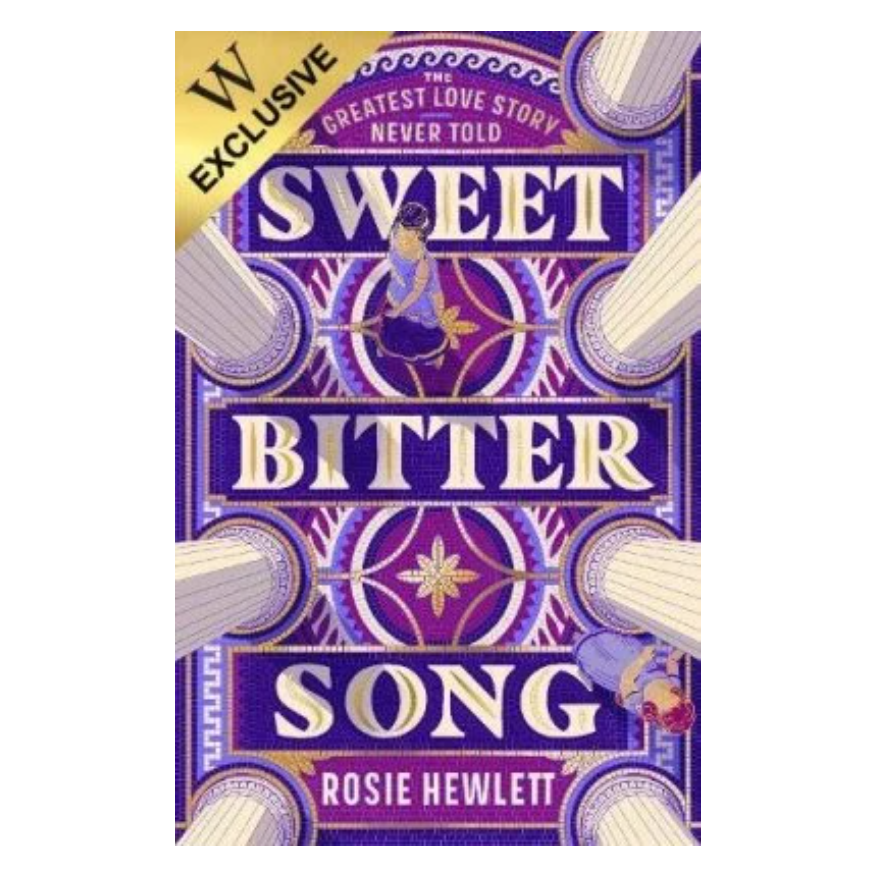 Sweetbitter Song: Exclusive Edition (Hardback)