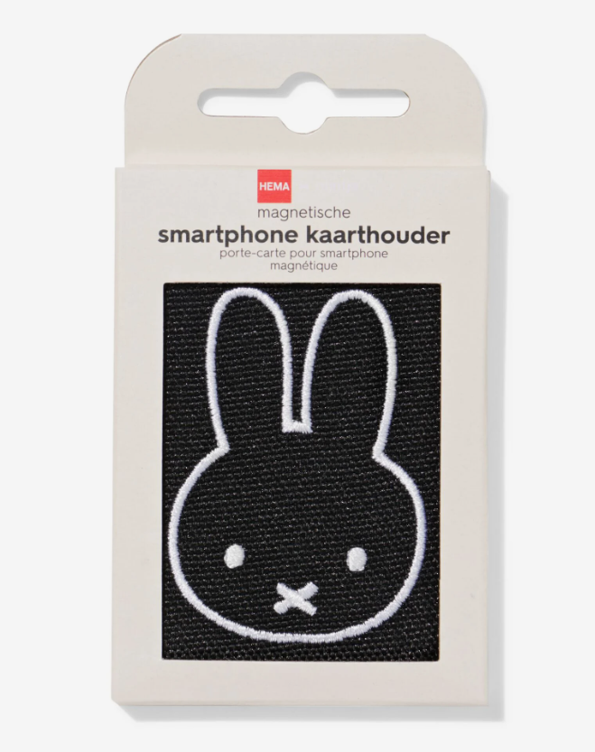 Miffy Magnetic Card Holder