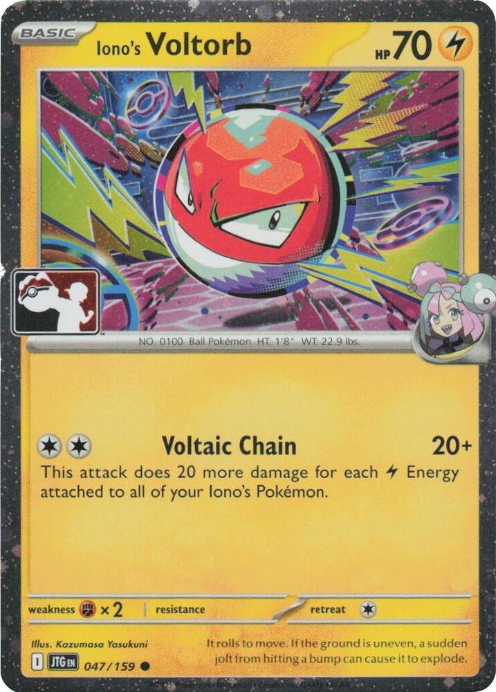 Pokémon TCG: Iono's Voltorb 047/159 (Cosmos Holo)