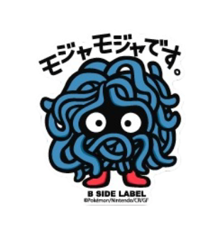 Pokemon: Monjara It's Mojamoja