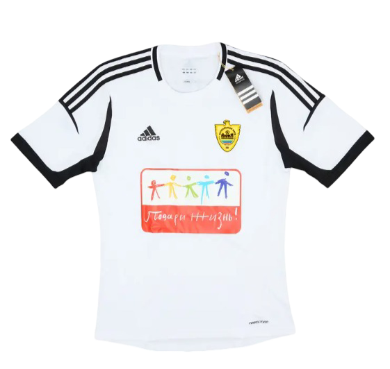 Anzhi Makhachkala Third Shirt 2012-13