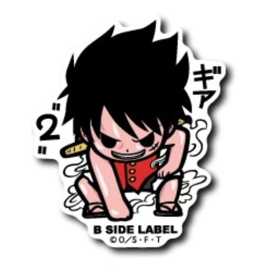 One Piece (Luffy): "Gear 2" Front