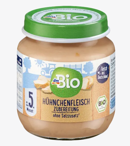 DmBio: Chicken Meat Food Jar - 125g