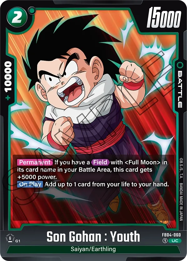 Son Gohan : Youth (FB05-054) [Fusion World] (V.1 Super Rare)