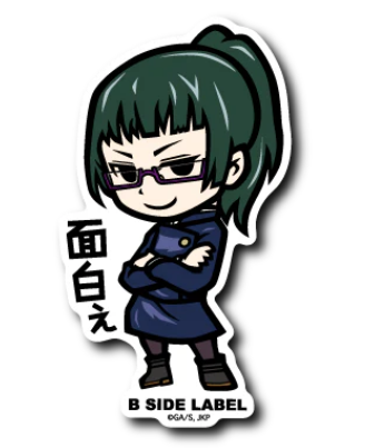 Jujutsu Kaisen (Zen'in Mak): "Interesting"