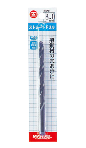 Straight Drill - 9.7mm
