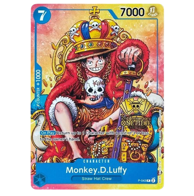 Monkey.D.Luffy - One Piece Promotion Cards