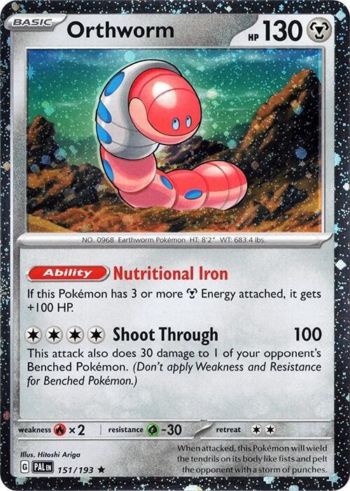 Pokémon TCG: Orthworm 151/193 (Cosmos Holo)