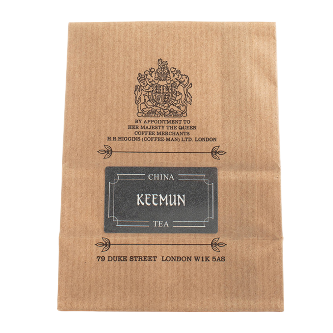 China Keemun Tea - 125g