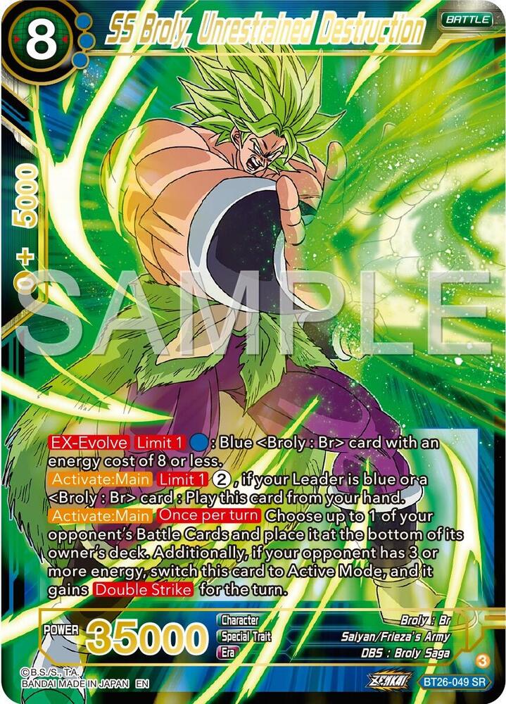Dragon Ball Super: SS Broly, Unrestrained Destruction (V.2 Special Rare)