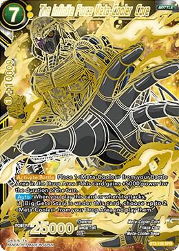 The Infinite Force Meta-Cooler Core (V.2 Special Rare)