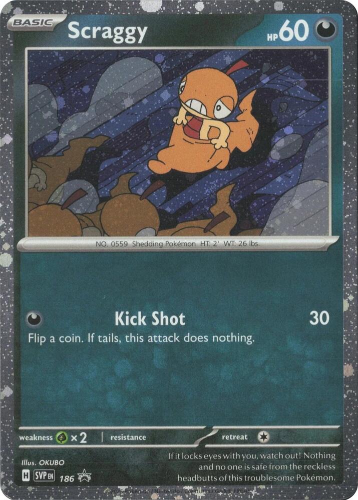 Pokémon TCG: Yenma 186 (Cosmos Holo)