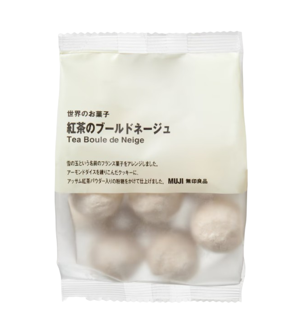 World Sweets Tea Boule De Neige - 85g