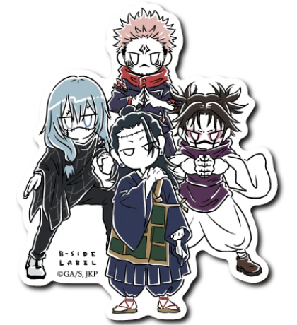 Jujutsu Kaisen: Geto, Mahito, Choso & Sukuna