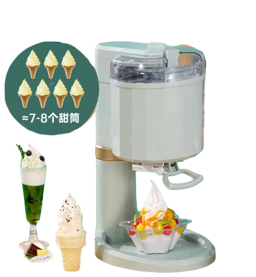 220V Automatic Ice Cream Maker Machine
