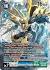 Imperialdramon: Paladin Mode (EX13-076) (V.3)