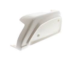 Rear Bumper Moulding Offside (Peg, Peg II, Oly II, Uni)